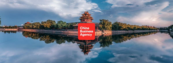 日本のECOデザイン家電の中国提案:「美しさ」と「サステナブル」訴求の両立 –唐界伝媒 およびChina Business Agencyによる、次世代ライフスタイルPR支援 日本のECOデザイン家電の中国提案:「美しさ」と「サステナブル」訴求の両立 --唐界伝媒 およびChina Business Agencyによる、次世代ライフスタイルPR支援